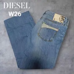 DIESEL デニムジーンズ　 W26 　KYCUT レディース　イタリア