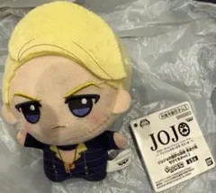 ジョジョの奇妙な冒険 黄金の風 ちびぐるみ vol.2 プロシュート
