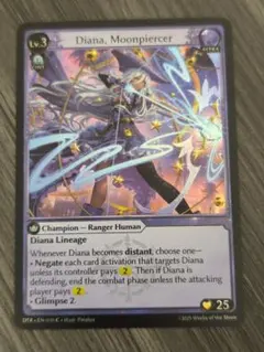 Diana,Moonpiercer FOIL grand archive