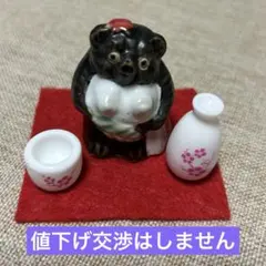 信楽焼　手作り　陶器　女の子　たぬき　縁起物のサムネイル