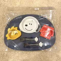 【離乳食に♡！】スヌーピー　ランチプレート　未使用