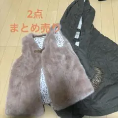 オリーブポンチョとピンクファーベストセット