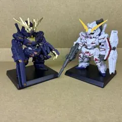 ガンダムコンバージ　ガンダムユニコーン　2種セット