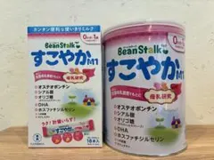 【BeanStalk すこやかM1 】大缶800g1缶とスティック13g×18本