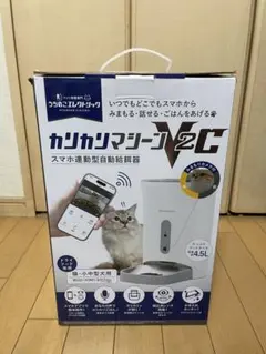 Item thumbnail for item 103c6cf1-b503-4ea4-a49f-68164c7db618