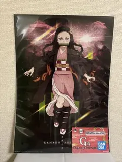 鬼滅の刃 1番くじ 雷の兄弟 G賞 ポスターコレクション 竈門禰豆子