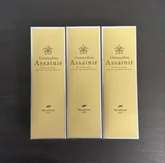 アシュラン 吉祥の光 化粧水 精潤水 3本セット - メルカリ