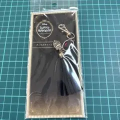 ツイステ スカラビア寮 タッセルチャーム