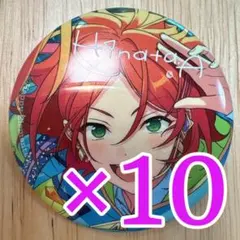 あんスタ 10周年 缶バッジ 葵ひなた - メルカリ