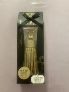 Na様 リクエスト 2点 まとめ商品