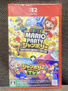 Switch2スーパーマリオパーティ ジャンボリー