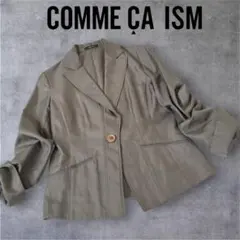 COMME CA ISM テーラードジャケット グリーン薄手 春羽織りＬサイズ