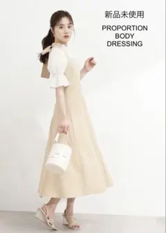 JILL by JILLSTUART ハダミセカラーマキシワンピース - メルカリ