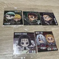 鬼滅の刃 ウエハース14 まとめ売り