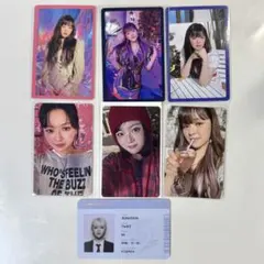 TWICE ジョンヨン トレカ 7枚セット