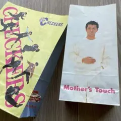 まりりん様 リクエスト 4点 まとめ商品