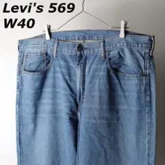 Item thumbnail for item fbc960cf-ccf0-4b0b-b1fb-eae4f603e989