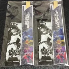 2026年最新】ジャンプフェスタ 遊戯王 プロモーションの人気アイテム