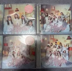 ノイミーCD愛くださいませ ここでファーストキッスTYPE ABCノイミー盤