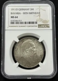 1901年 プロイセン 5マルク 銀貨 PCGS MS64 1901年 プロイセン 5マルク 銀貨 PCGS MS64 - メルカリ