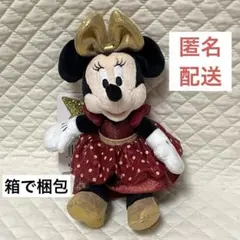 【新品】ディズニーストア 25周年 ぬいぐるみキーチェーン ミニー　プラッシュ