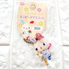 2025年最新】平成レトロ キーホルダーの人気アイテム - メルカリ