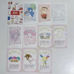 サンリオ