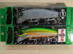 【新品未開封品】ウェイキーブー 137　2024干支・ギンギラメ 2026年最新】ウェイキーブー 干支の人気アイテム - メルカリ