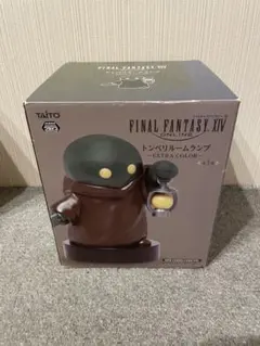 2025年最新】ファイナルファンタジーXIV トンベリルームランプ