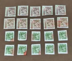 2026年最新】切手 3円の人気アイテム - メルカリ