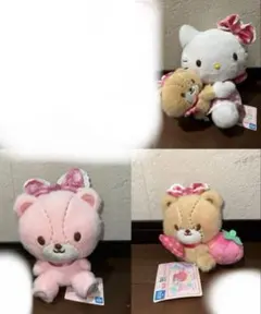 サンリオキャラクターズ タイニーチャム ぬいぐるみセット