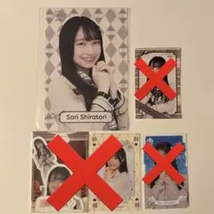 Item thumbnail for item 4256e91b-dcbd-47cd-9be5-6cf5b037d8fd