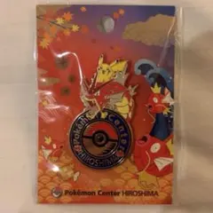 ポケモンセンター ヒロシマ ピンバッジ ギャラドス ピカチュウ Pokémon