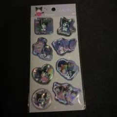 ウォーターシール　クロミ