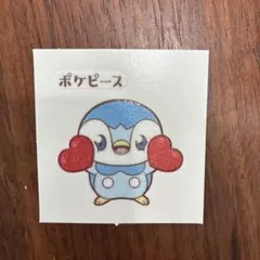 yuki様 リクエスト 2点 まとめ商品