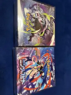 未開封】ポケモンカードゲーム 拡張パック 2BOXセット - メルカリ