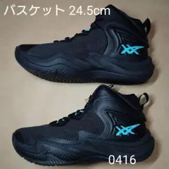 バスケットボール 24.5cm アシックス NOVA SURGE 3