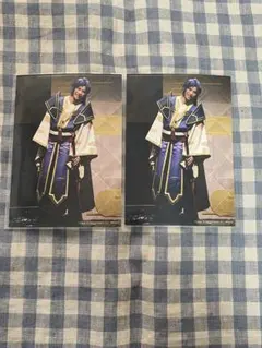 エーステ　ステショ　兵頭九門2枚