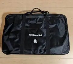 新品 イエティ スノーネット M299 非金属 チェーン