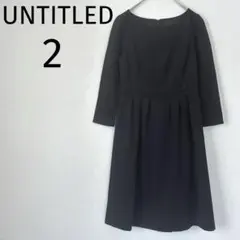 UNTITLED/アンタイトル ブラックワンピース タック フォーマルセレモニー