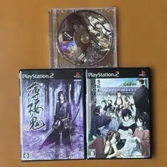 PS2 薄桜鬼シリーズ 2点セット ＋CD