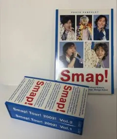 2026年最新】smap パンフレットの人気アイテム - メルカリ