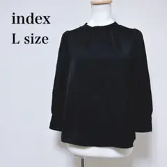 【インデックス】バンドカラー ボリュームスリーブ 7分袖 ブラウス 黒 美品
