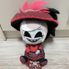 ハズビン・ホテルへようこそ　おすわりぬいぐるみ　ロージー　ラウンドワン限定