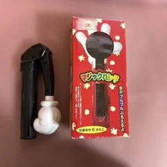 Item thumbnail for item eb6ac9b3-1871-49b8-8928-2ab7963e105a