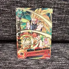 未開封 ドラゴンボールヒーローズ 購入特典カードJPB-15 ゴテンクス