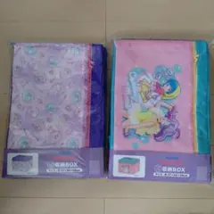 クリィミーマミ　収納ボックス　2種