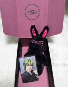 ATEEZ アチズ MITO KEYRING キーリング トレカ ヨサン