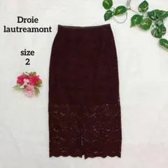 ドロワットロートレアモン ロングスカート タイトスカート 総レース ボルドー Mのサムネイル