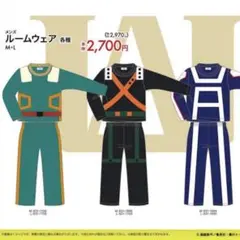 しまむら 僕のヒーローアカデミア 緑谷出久 ルームウェア M ヒロアカ